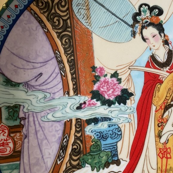 Vintage Imperial Jingdezhen Porcelain Plate - Picture 3 of 5